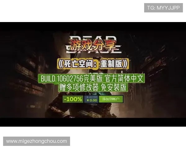 精选优质PA游戏试玩资源助你找到最具趣味性和挑战性的游戏体验