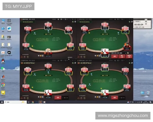 最新版本的gg扑克真人手机版让你随时随地享受高品质的真人对战