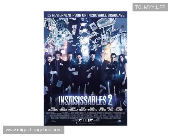 终极德州扑克：深入解析顶级玩家的策略与心理战术