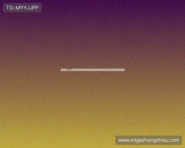 欧博体彩app官方网站入口查询下载，便捷查询官方入口，支持多渠道快速下载与安装体验