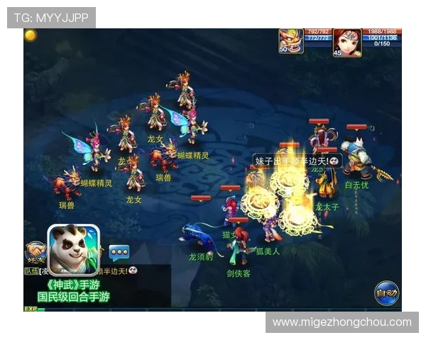 欧博官网入口详细操作流程，教你轻松完成登录步骤快速进入游戏