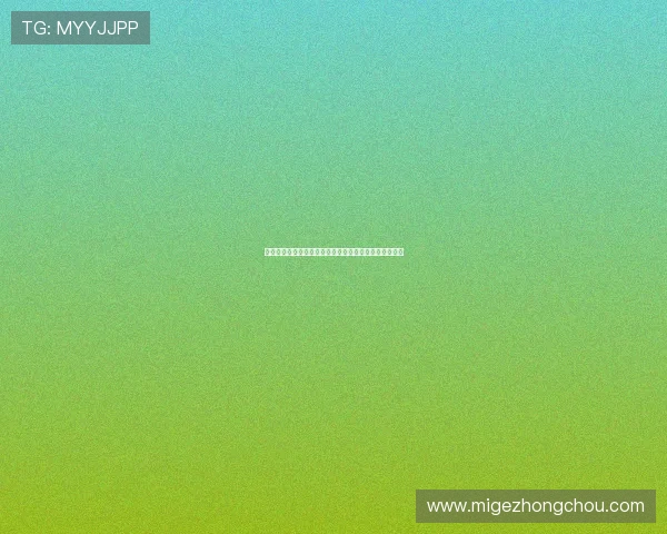 真人视讯注册游戏流程指南,详细步骤轻松搞定快速玩转