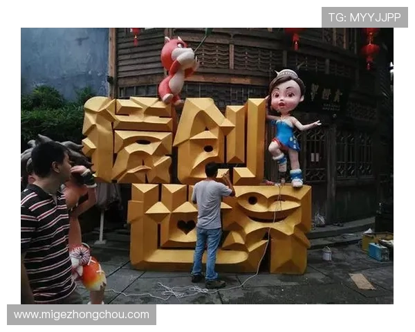 杏宇娱乐简介:行业竞争格局中的定位与未来发展方向