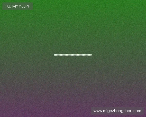 世界杯比赛中捷克对墨西哥伤停补时的判定依据与裁判员执行流程详解