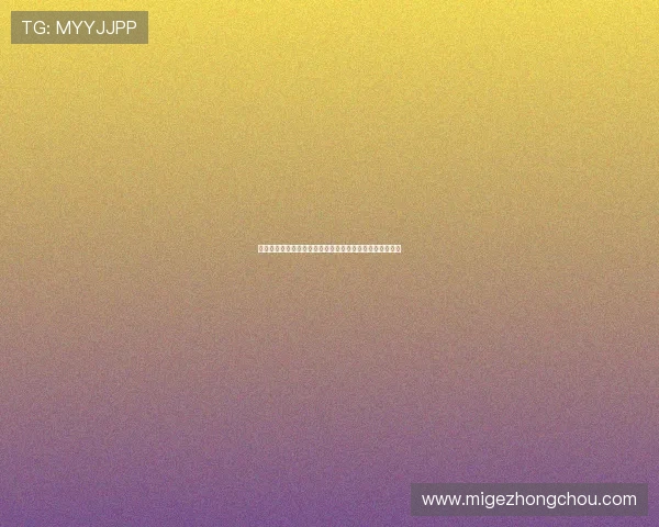 澳门太阳登陆:世界杯小组赛最新战况分析与精彩瞬间回顾