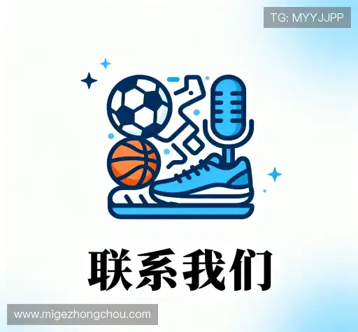 联系速盈的网址